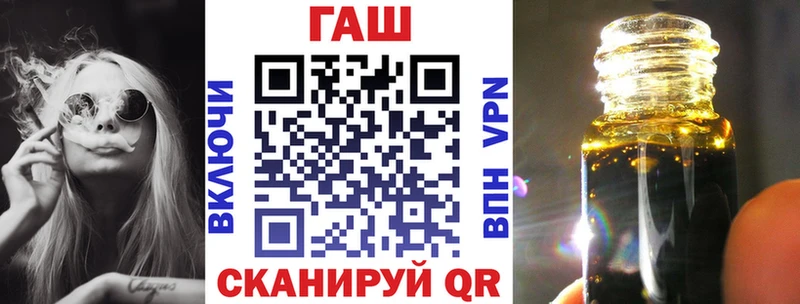 Наркошоп купить MDMA  Канабис  Меф  A PVP  ГАШ  Codein  Кокаин  Старая Купавна