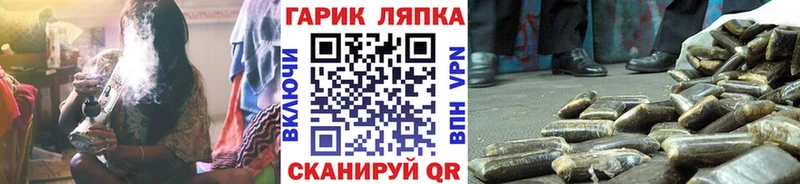ГАШИШ гашик  Купить где  Старая Купавна 