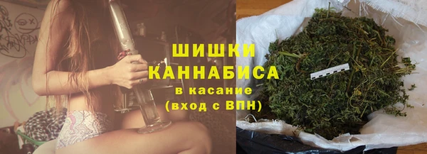 метадон Михайловка