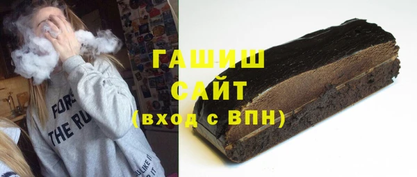 метадон Михайловка