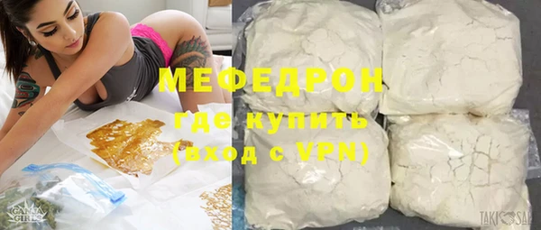 метадон Михайловка