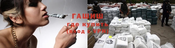 соль ск Михайлов