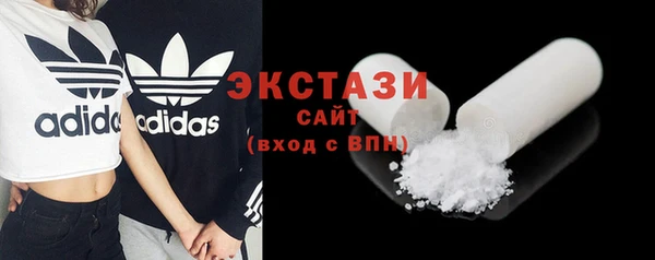 метадон Михайловка