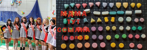 соль ск Михайлов