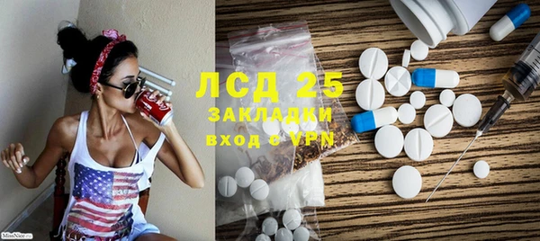 метадон Михайловка