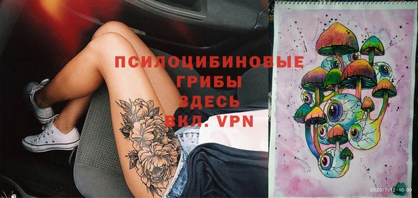 метадон Михайловка