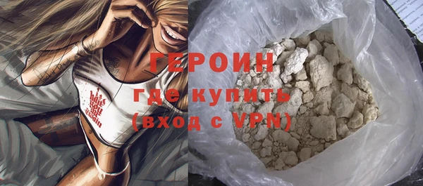 соль ск Михайлов