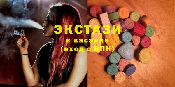 метадон Михайловка