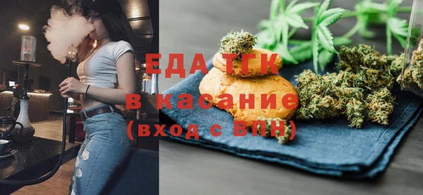 прущие грибы Михайловск
