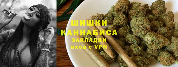 метадон Михайловка