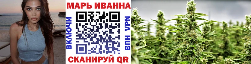 Шишки марихуана MAZAR Старая Купавна