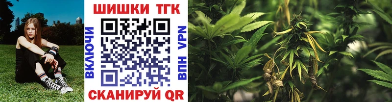 Канабис Bruce Banner  Купить  Старая Купавна 
